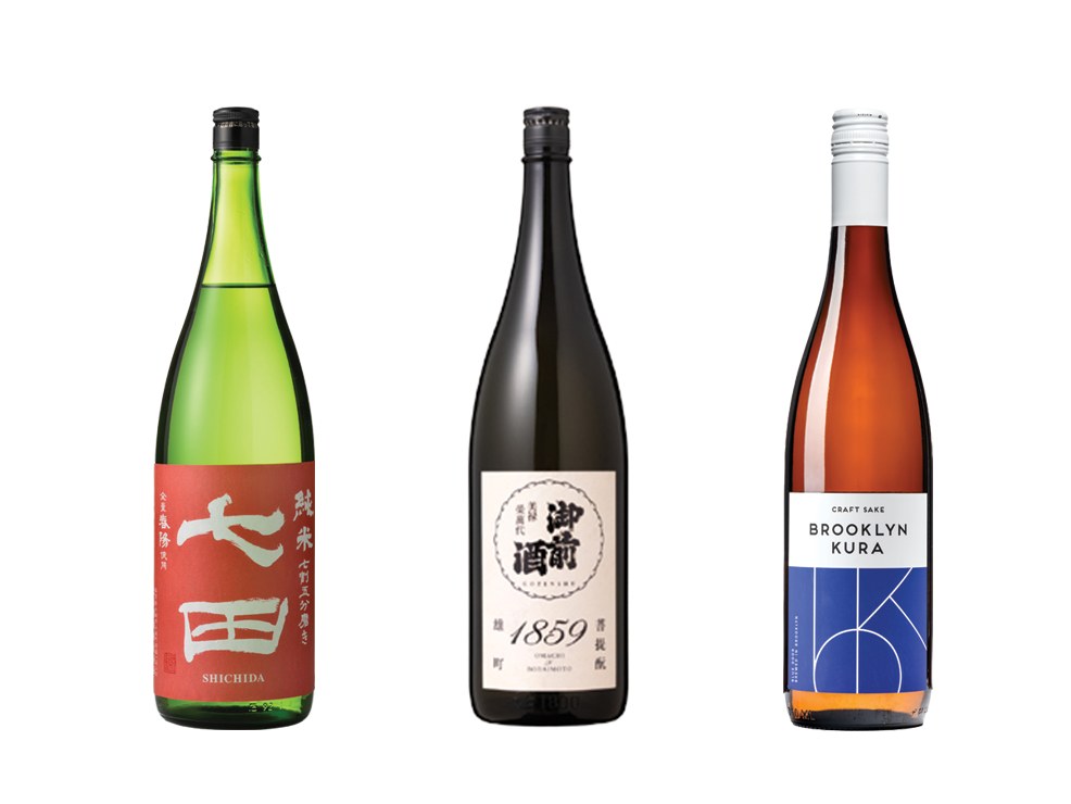 The three featured sakes: Shichida Junmai, Gozenshu 1859, and Brooklyn Kura Blue Door Junmai