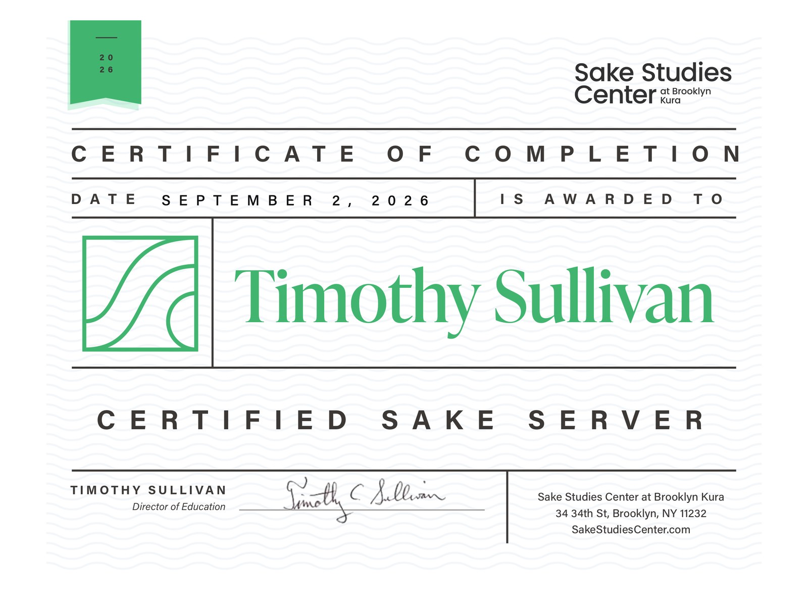 The Certified Sake Server certificate of completion awarded after passing the exam
