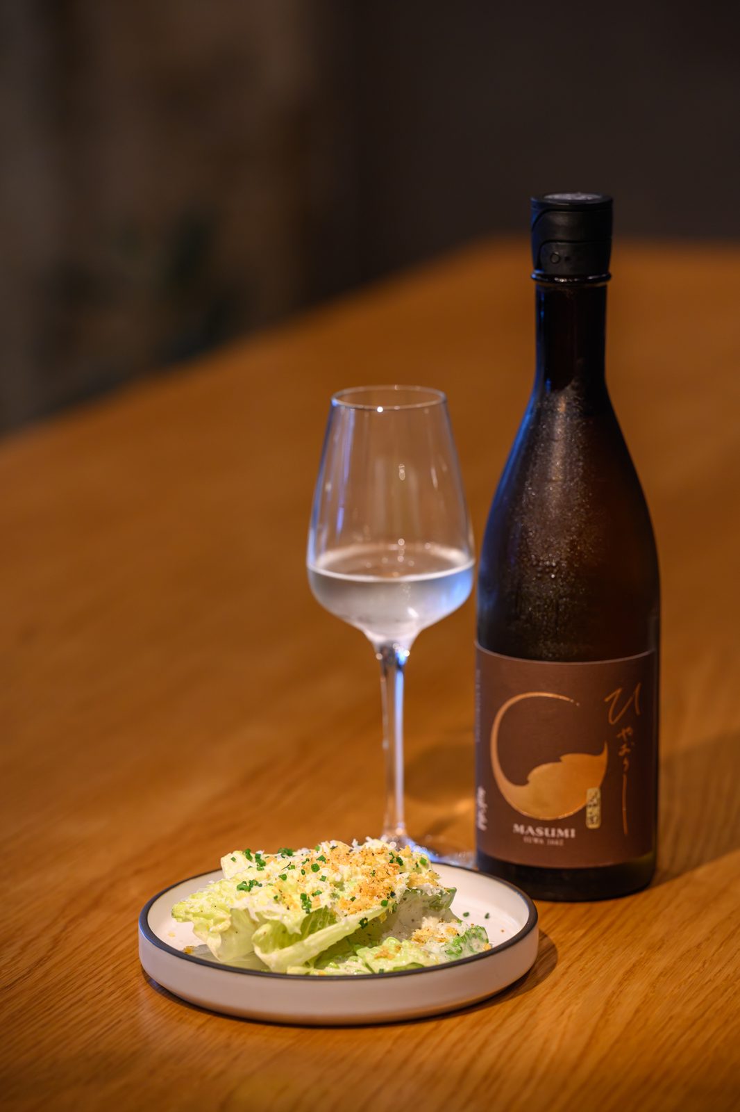 Little gem salad with Masumi Hiyaoroshi