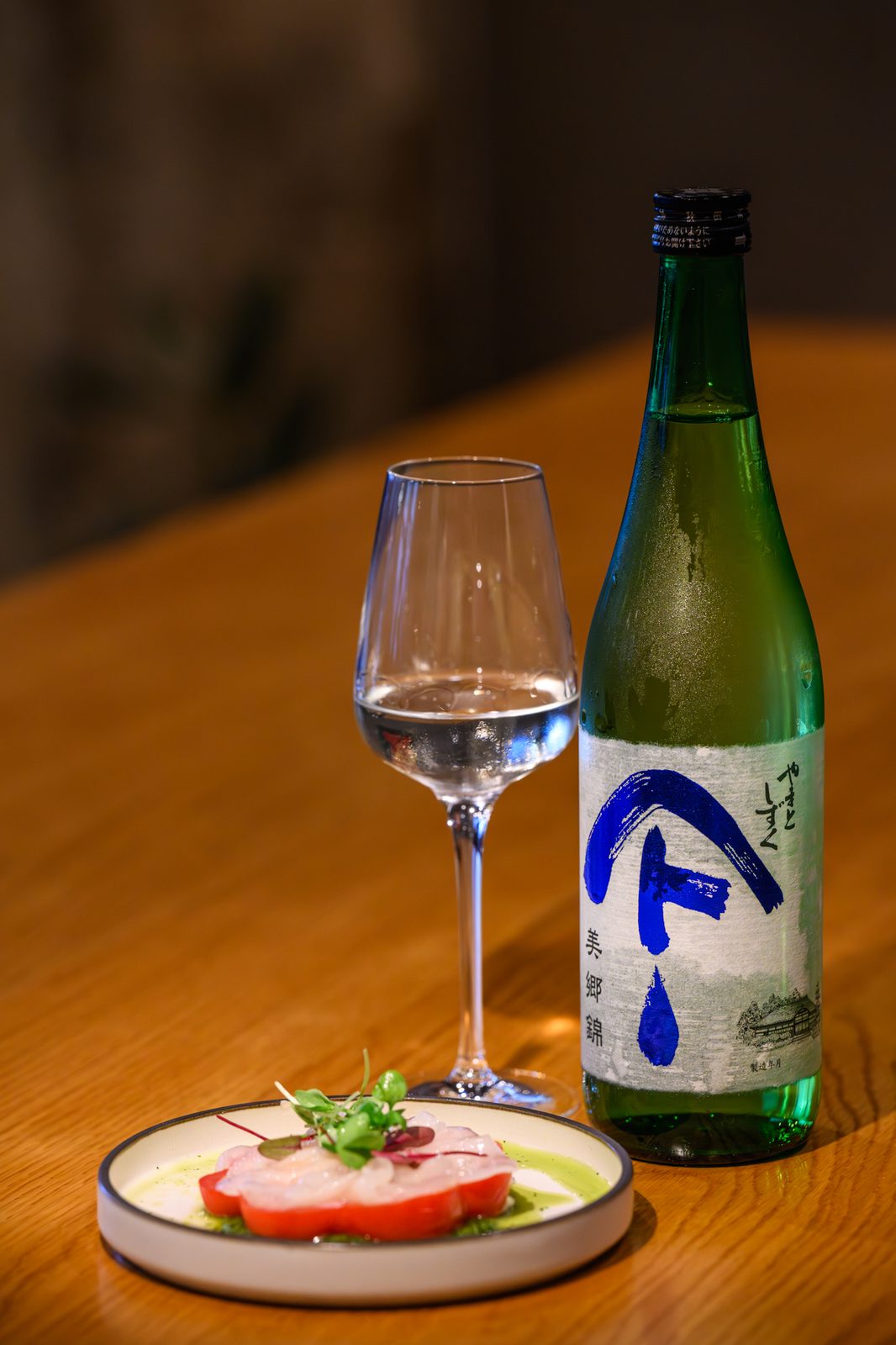 A bright tomato course and its sake pairing